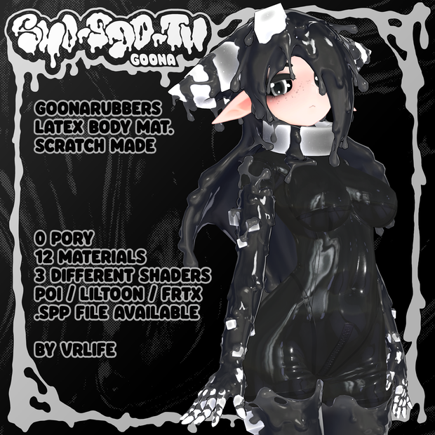[VRC] Shoggoth Rubbers | Latex Suits for Goona (Torinyan) [Material Set]