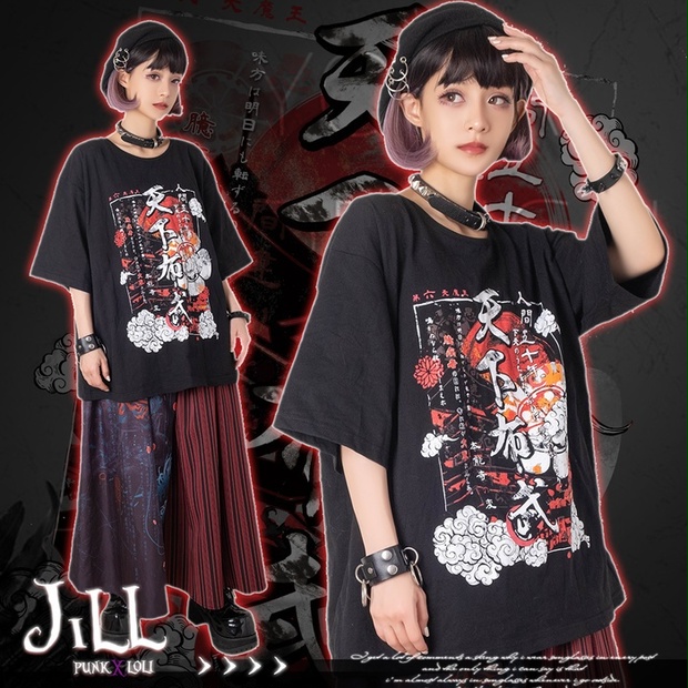 アニメデザイン Tシャツ 20枚セット Jillpunkアニメ お宅和風 第六天魔王 織田信長 武将譚 漢字 書道