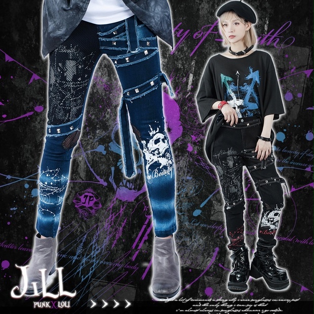 Jillpunkオリジナルパンクロック リベットスカル柄フィシュネット魚網デニム細身美脚ローウエストダメージジーンズロングパンツズボン  スキニーストレッチビンテージ破れ レディー V系 おしゃれ大きいサイズ男女兼用兄系