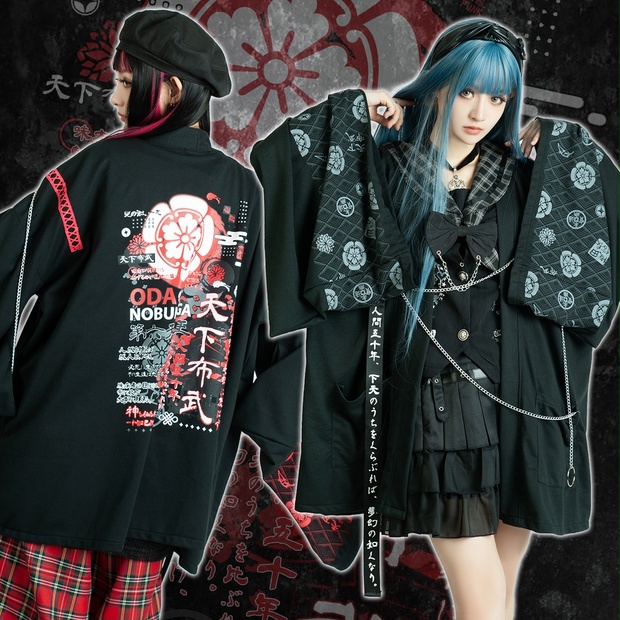 Jillpunk 和風モード 和柄 戦国武将物語 第六天魔王 織田信長 武将譚