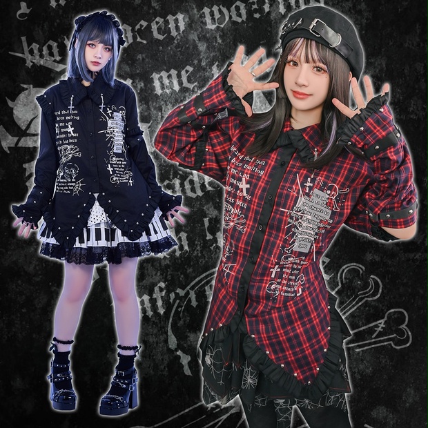 Jillpunk おき 恋の幻想日 NANA パンクロック バンギャ