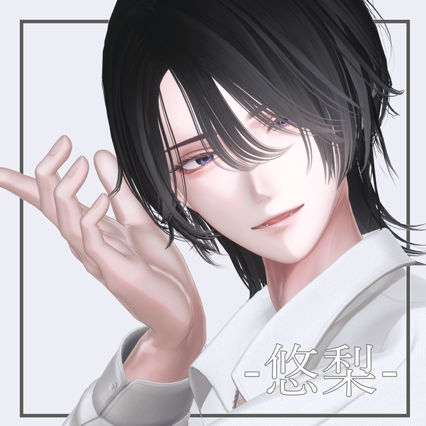【3アバター対応】MEIBOUアイテクスチャ
