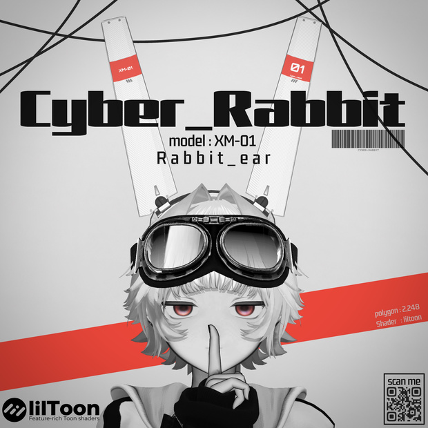 Cyber_rabbit - サイバーラビット【全アバター対応】