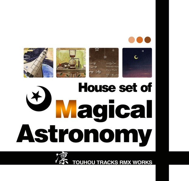 【DL Free】House set of 