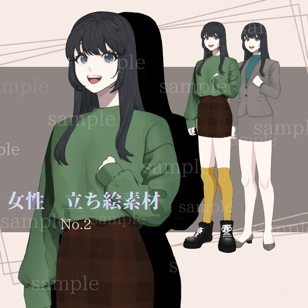 立ち絵素材2　女性/黒髪/私服/スーツ　