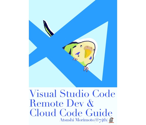 Visual Studio Code Remote Dev & Cloud Code Guide[74th-B006] - 74th ...