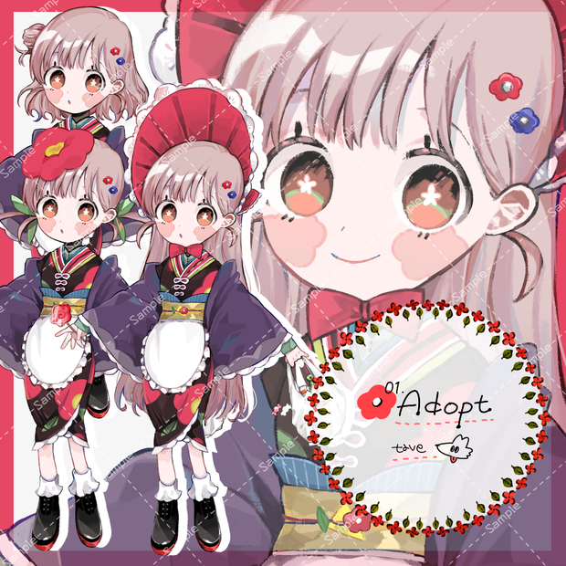 ❉ Adopt_01 / 差分7種 / 別種髪型有