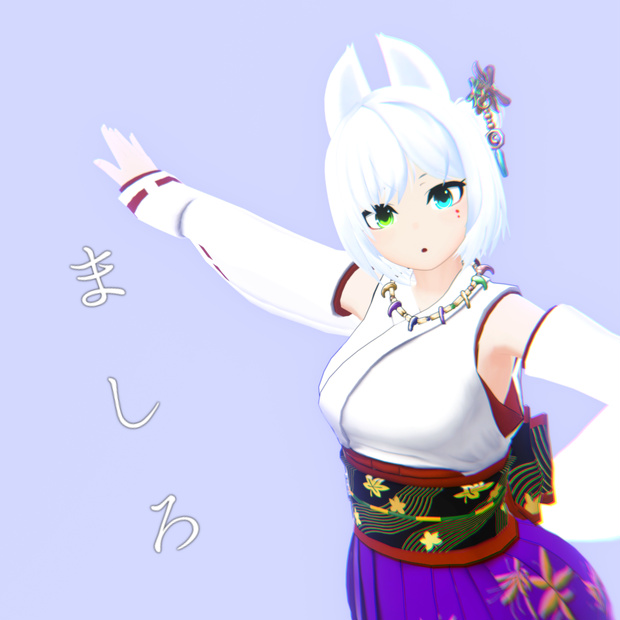 VRChat 想定3Dモデル「ましろ」