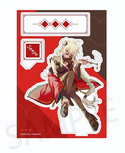 1bc8d848-2998-4c9c-bcfe-