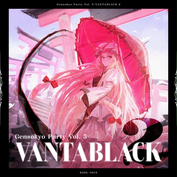 Gensokyo Party Vol. 5 VANTABLACK 2 - KodamaSoft / KodamaSounds - BOOTH