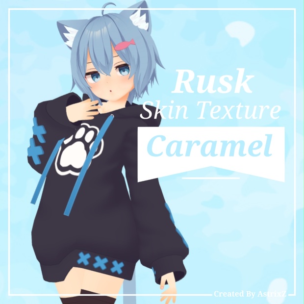 【『ラスク』-Rusk- 専用】Sugar Series: Caramel Body Tex (VRC