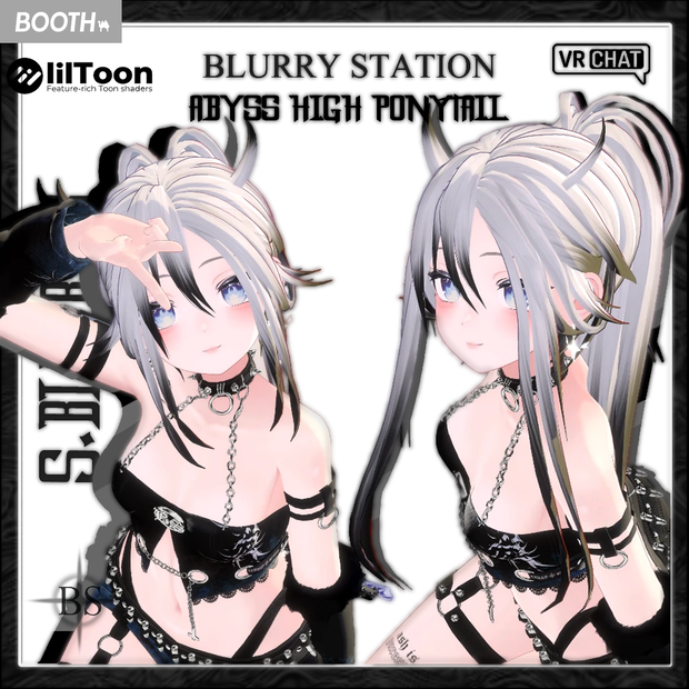 ♰【ABYSS HIGH PONYTAIL】♰- ♰「12アバター対応」♰