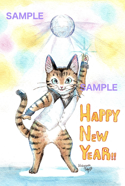 猫のJack☆年賀状（データ販売）