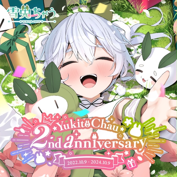 ねぽらぼ　2周年記念グッズ　フルセット ねぽらぼ 2周年記念 – hololive production official shop
