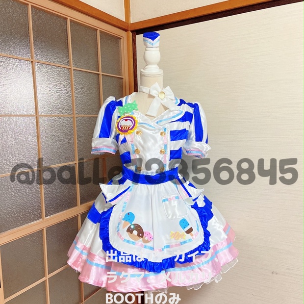 【コスプレ衣装】ウマ娘　ヒシアケボノ　勝負服
