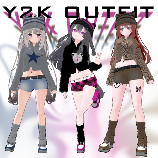 Y2K Outfit【Y2K の衣装】 - suphy - BOOTH
