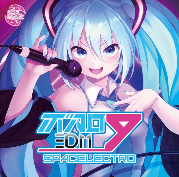 ボカロEDM9 - SPACELECTRO - BOOTH