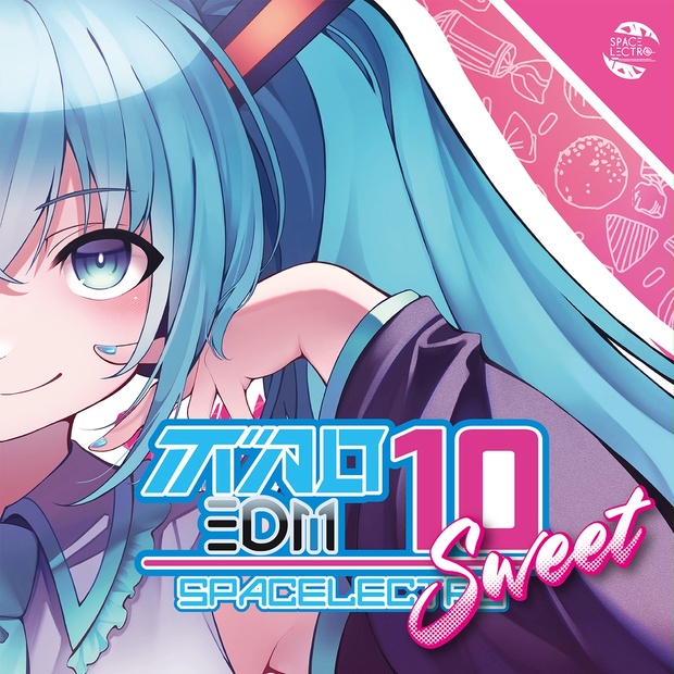 PU PE PI PE / ぽて　ボカロ　ボーカロイド PU PE PI PE / ぽて ボカロ ボーカロイド - メルカリ