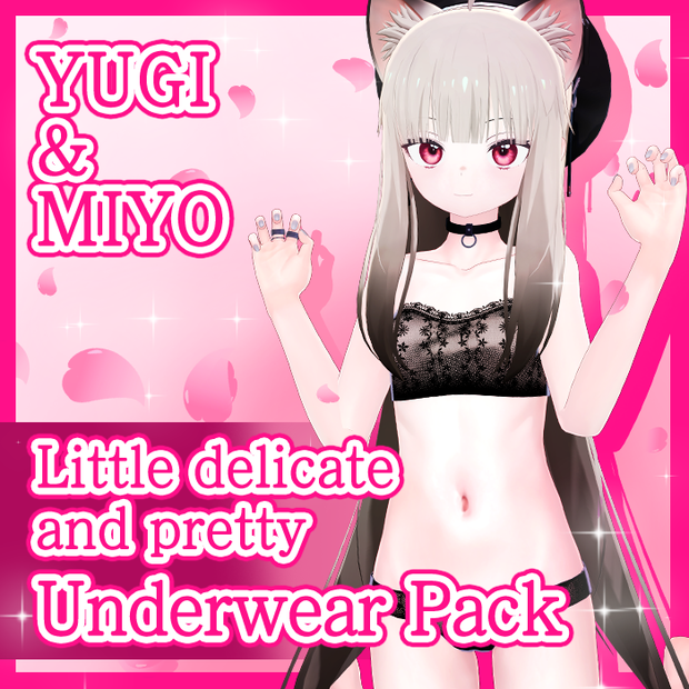 【VRChat】 YUGI & MIYO delicate underwear pack / 유기&미요의 섬세한 속옷 / 「ユギ」「ミヨ」の繊細な下着