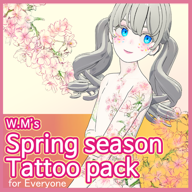 【VRChat】 Tattoo Texture Package for Spring Season / タトゥー、刺青、イレーズミーな感じを出せるみんなの春シーズンタトゥーテクスチャー