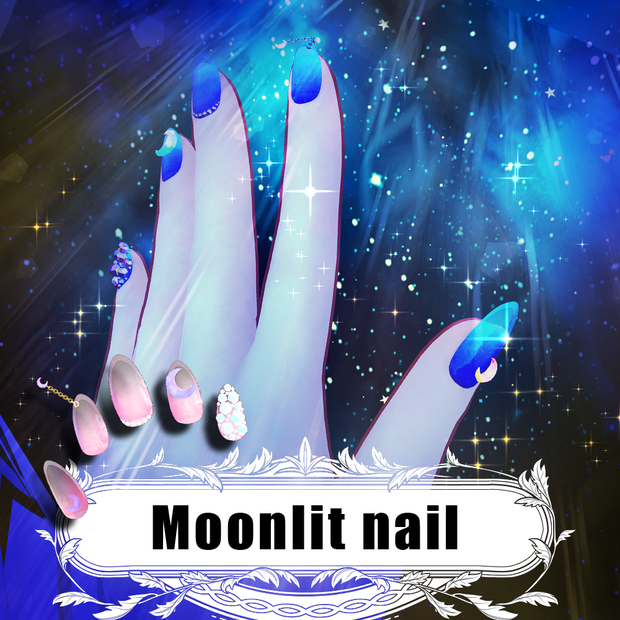 【VRChat】  月の光のかけら / Moonlit nail / 달빛의 조각  * for Airi, Shinano, Lavie, Manuka, Marycia