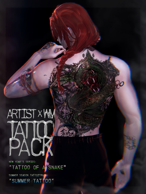 【VRChat】 [Artist  x WM] Tattoo Pack : "Tattoo of a Snake "+  "Summer tattoo" /  Tattoo, タトゥー、刺青、イレーズ味を出せる、 みんなのタトゥーテクスチャー