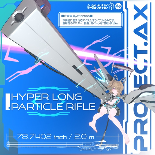 Link Preview Image