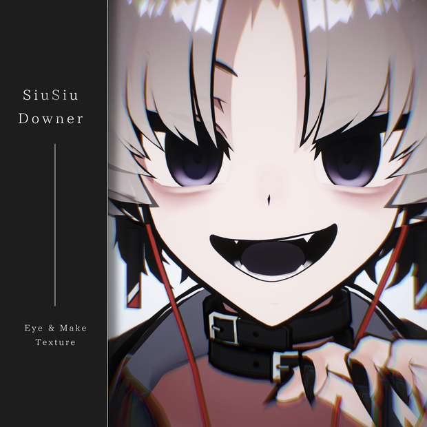 【SIUSIU】Downer Eye ＆ Make up texture 56種