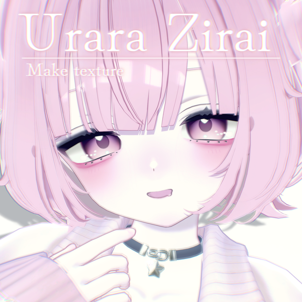 【うらら/Urara】 Zirai eye & make texture ❤︎