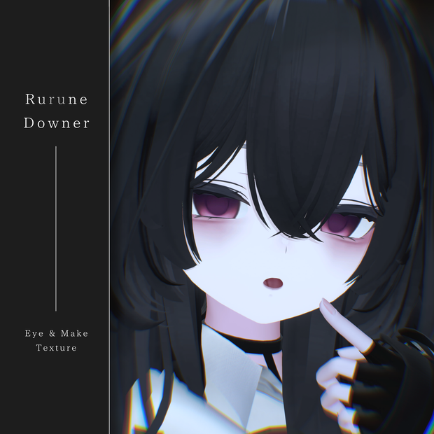 【ルルネ/Rurune】Downer eye & make texture