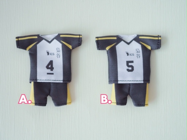 新品・未使用:ハイキュー!!「１１番ユニフォーム」 Lサイズ ハイキュー!! 烏野高校 日向翔陽 10番 ユニフォーム