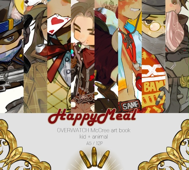 [overwatch] Happy Meal - dusezz - BOOTH