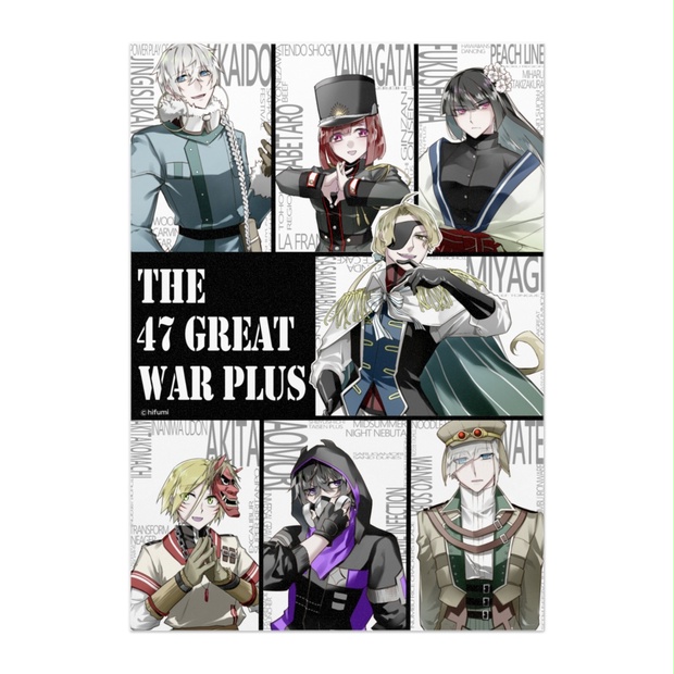 63591537-f4b1-4fcf-a996-