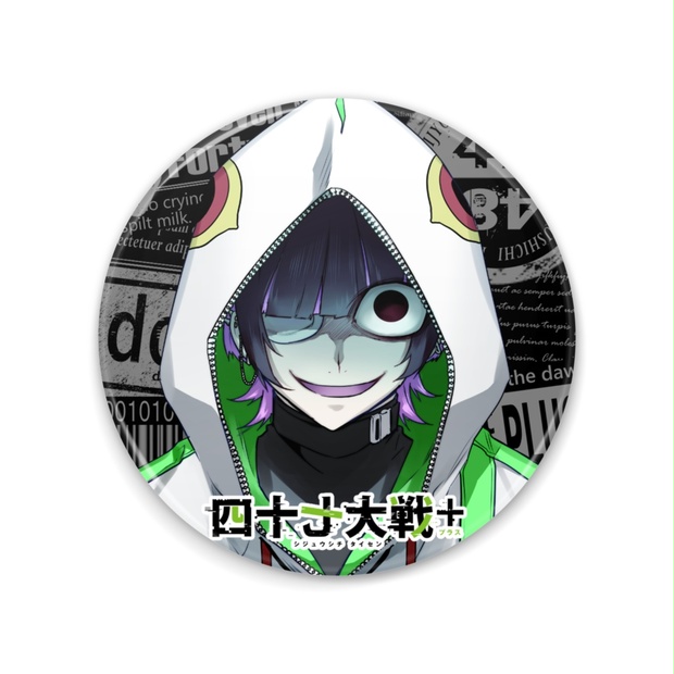 タイナカサチ直筆サイン入りメタルミラー　ミニ色紙ブロマイドラジオ特製ステッカー他 キャラクター缶ミラー【加ゞ見さん】 - 四十七大戦Online Store