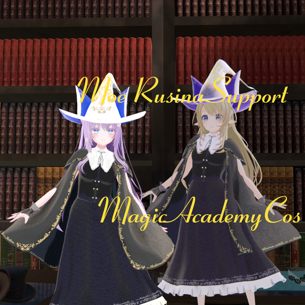 【萌-moe-ルシナ-Rusina-対応】魔法学園風衣装【カドゥケウスの杖おまけ】