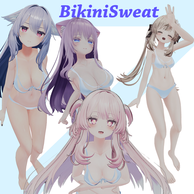【マヌカ -Manuka- 萌-Moe- 桔梗-Kikyou- セレスティア-Selestia- 瑞希-Mizuki- 対応】ビキニ水着
