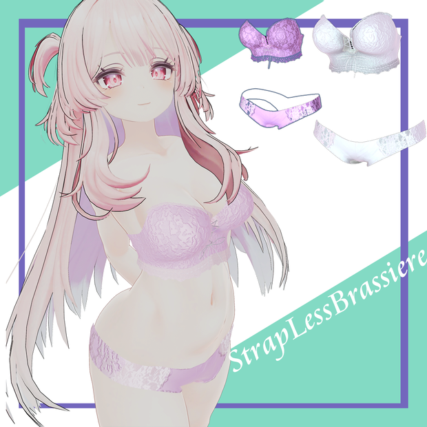 【セレスティア-Selestia- 対応】ストラップレスランジェリー