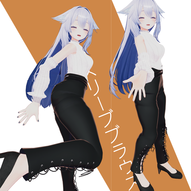 【桔梗-Kikyou- 対応】スリーブブラウス