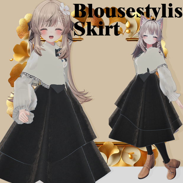 【マヌカ-Manuka- しなの -Shinano- シフォン -Chiffon サフィー -Sapphy- 薄荷 -Hakka- まるぼでぃ -Marubody- 心-556- キシャ-Kisha- 対応】ブラウススカート