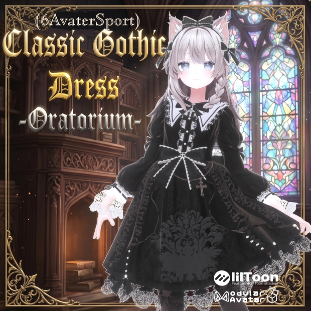 【8AvaterSuport】Classic Gothic Dress -Oratorium-