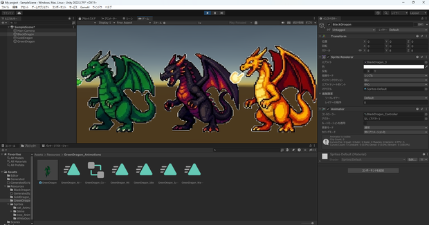 【AI Auto Animator PRO】1-Click 画像スライス＆プレハブ化ツール