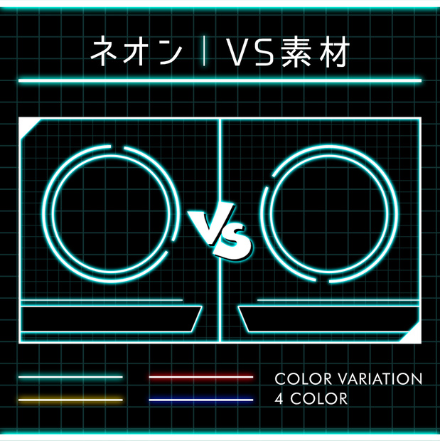 サムネイル素材 #05
