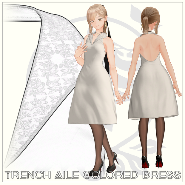 【VRC想定】Trench Aile Colored Dress　12アバター対応