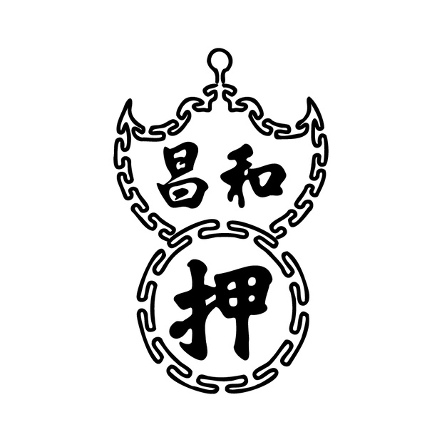 デジタルデータ