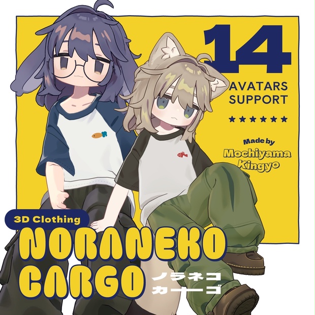 Link Preview Image