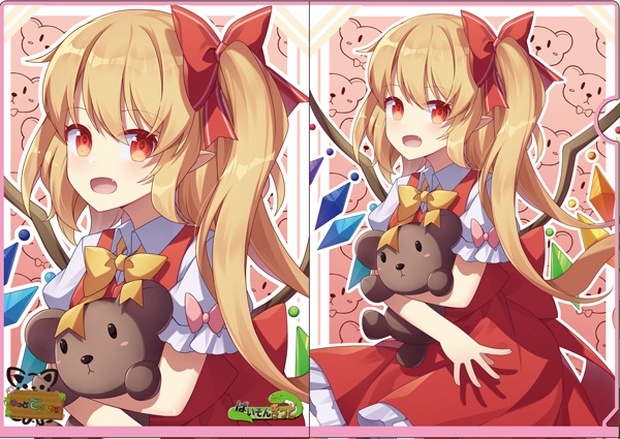 東方Project フランドール・スカーレットA クリアファイル A4(きっどて