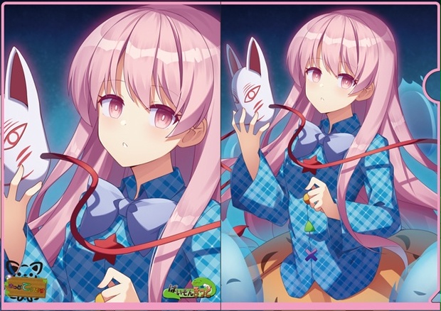 東方project こころ 水着 美少女 クリアファイル VY11 東方Project 秦
