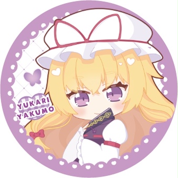 東方Project 八雲紫B 缶バッジ(ハチワレキッド) - ドリルきっず - BOOTH