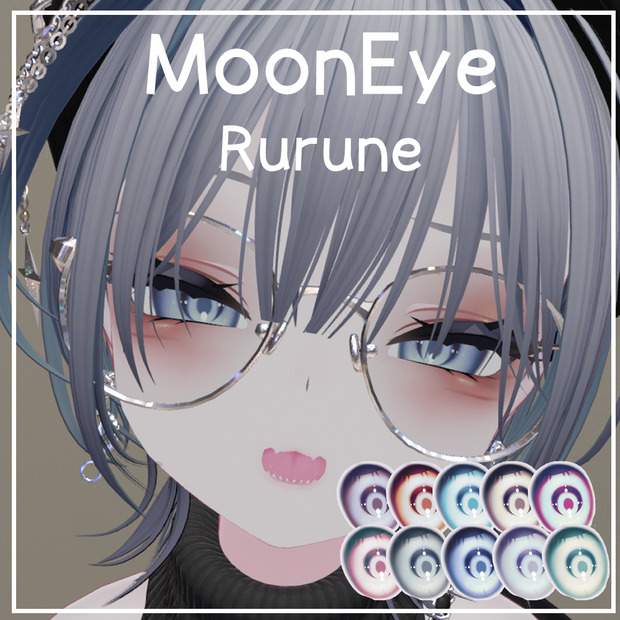 【リナシータ対応！】MoonEye【ルルネ】