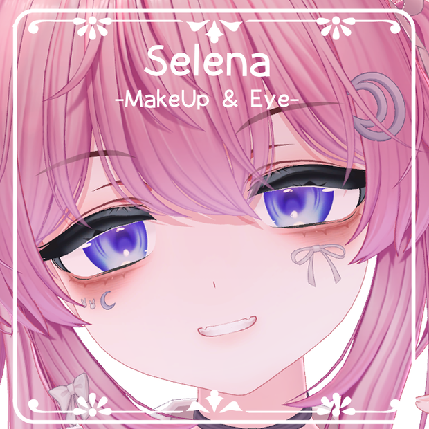 【セレナ専用】MakeUp  & Eye 